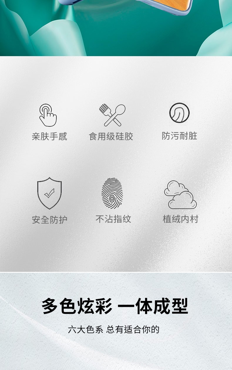 Mate30_02.jpg