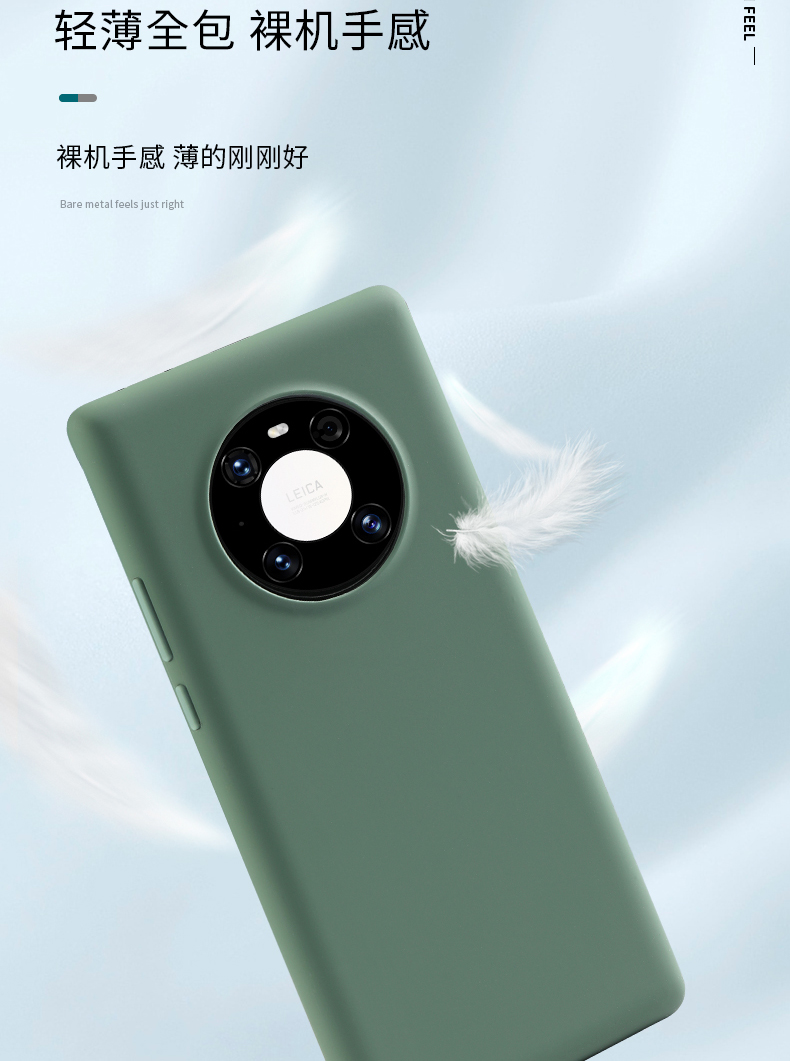 MATE-40-PRO_06.jpg