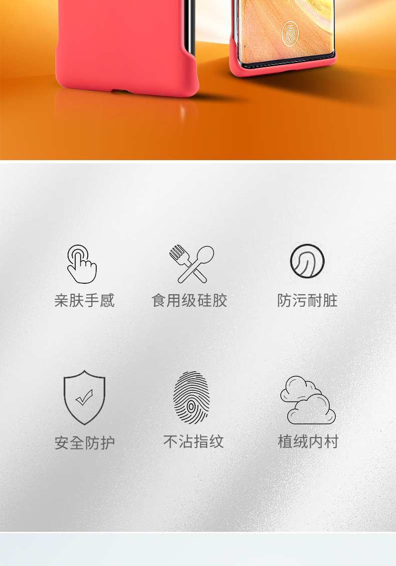 Mate30Pro_02.jpg