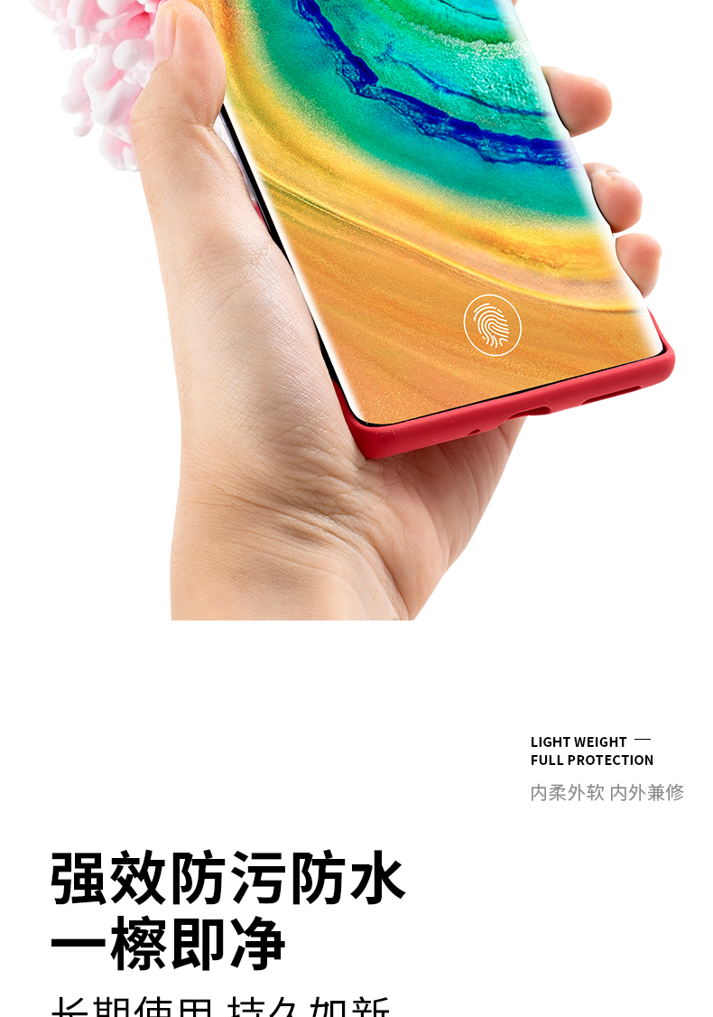 Mate30Pro_09.jpg