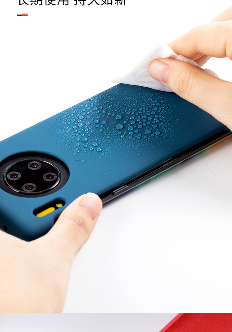 Mate30Pro_10.jpg