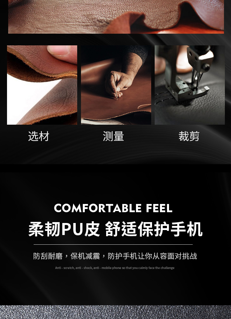 素皮mate40-pro-谢总-1_07.jpg