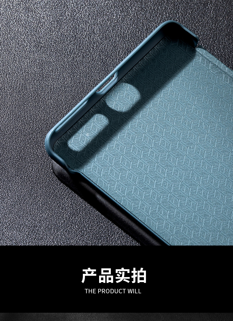 素皮mate40-pro-谢总-1_08.jpg
