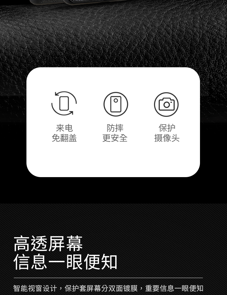 真皮mate40-pro_02.jpg