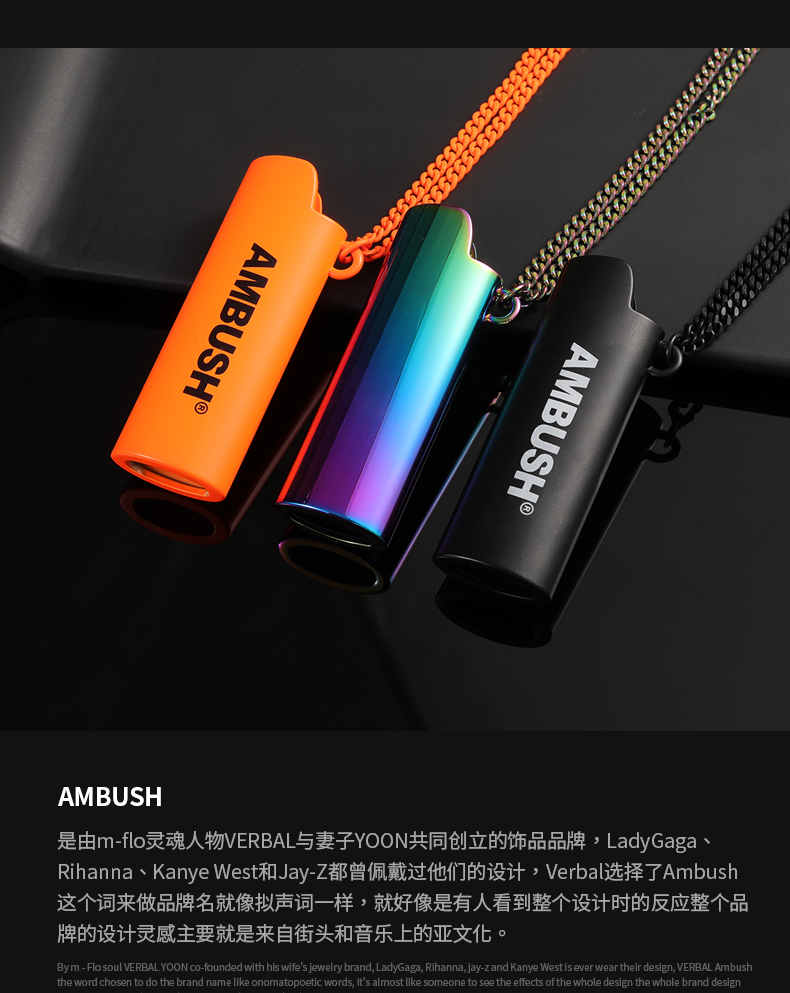 创意打火机吊坠_03.jpg