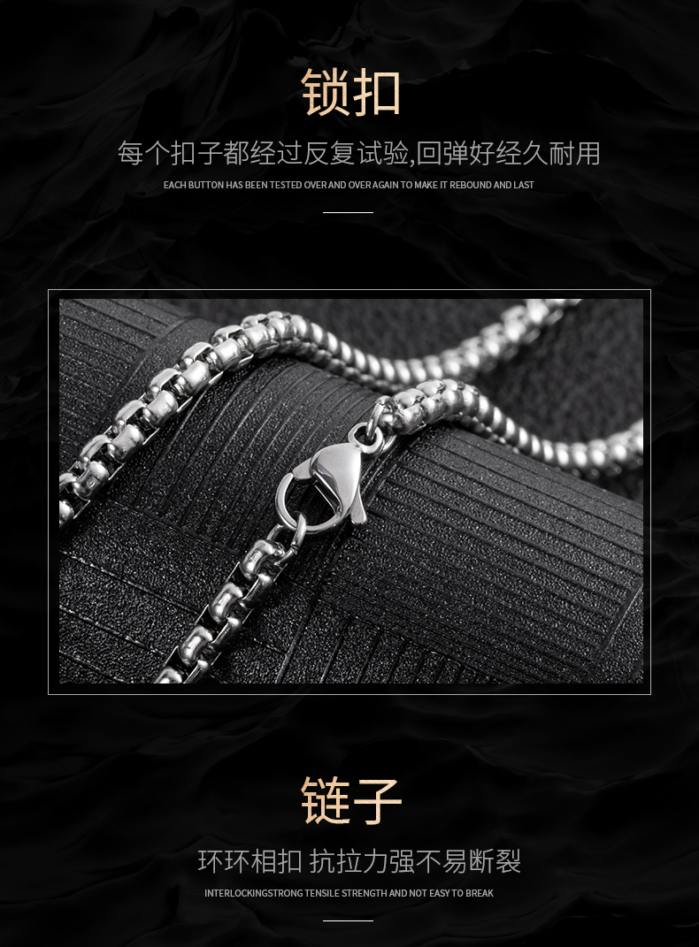 反战和平吊坠_08.jpg