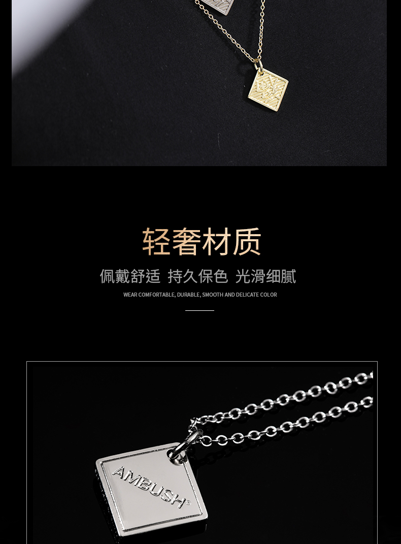 福字项链-去水印_06.jpg