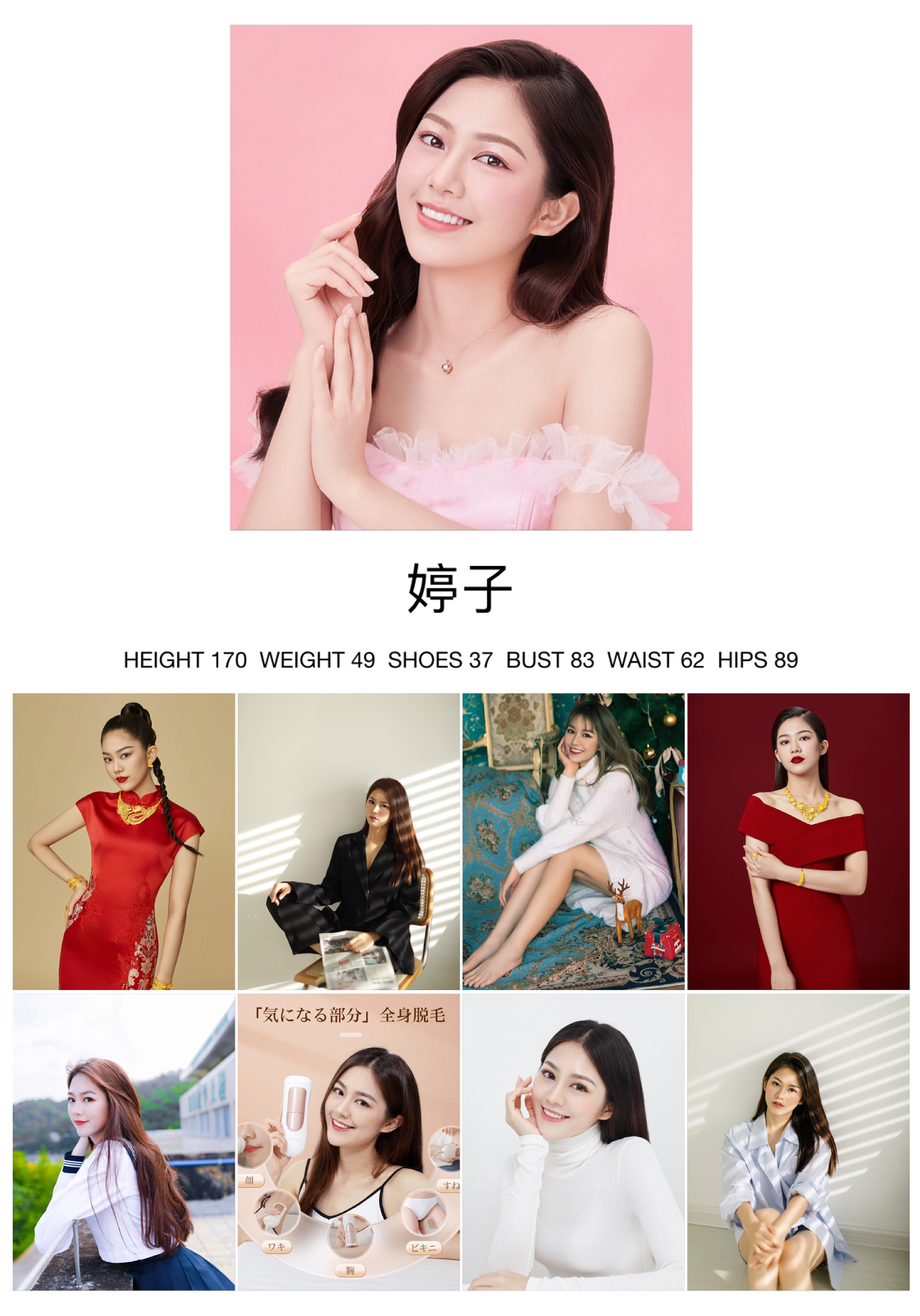 微信图片_20210724024145.jpg