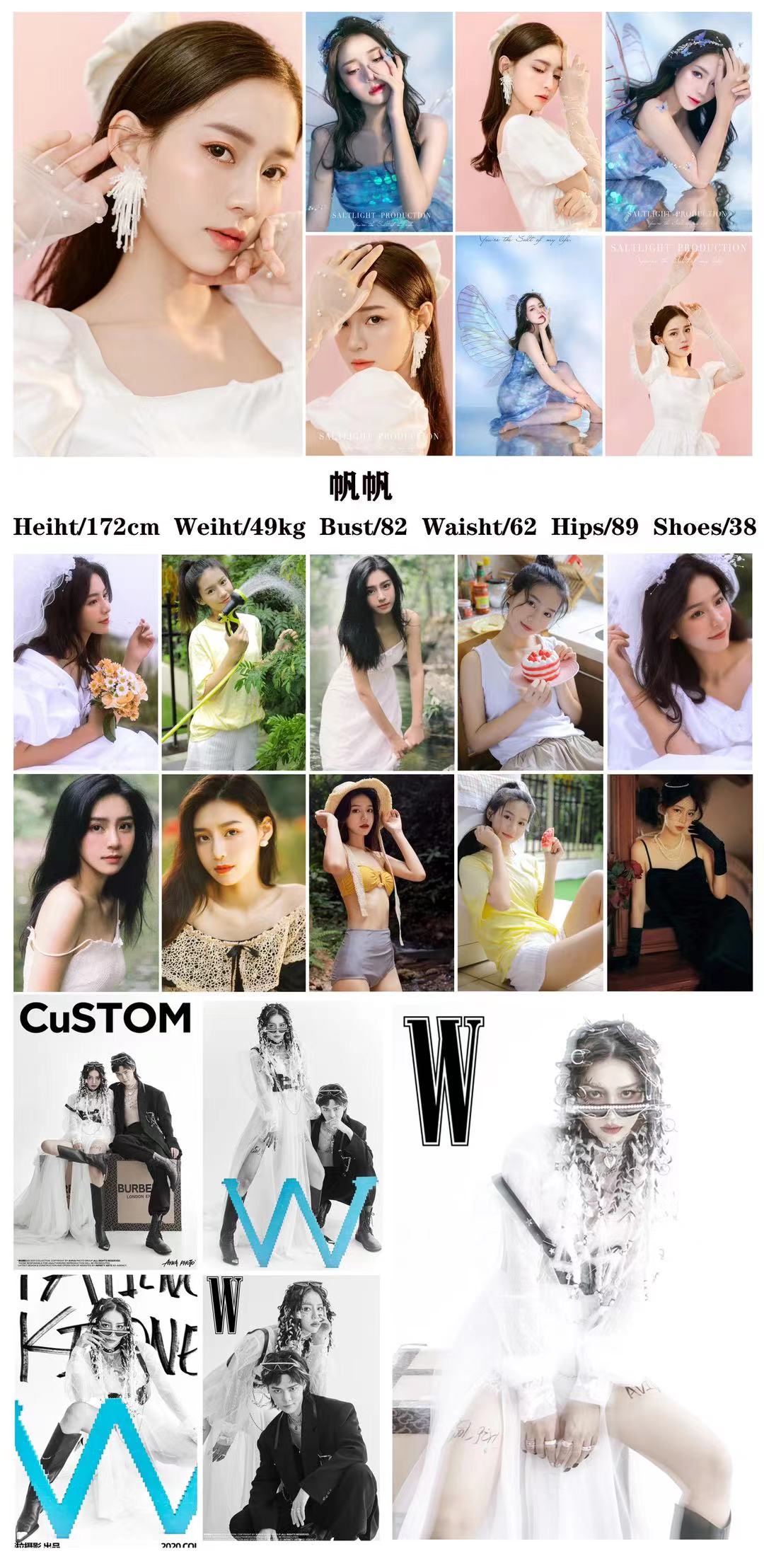 微信图片_20210729213332.jpg