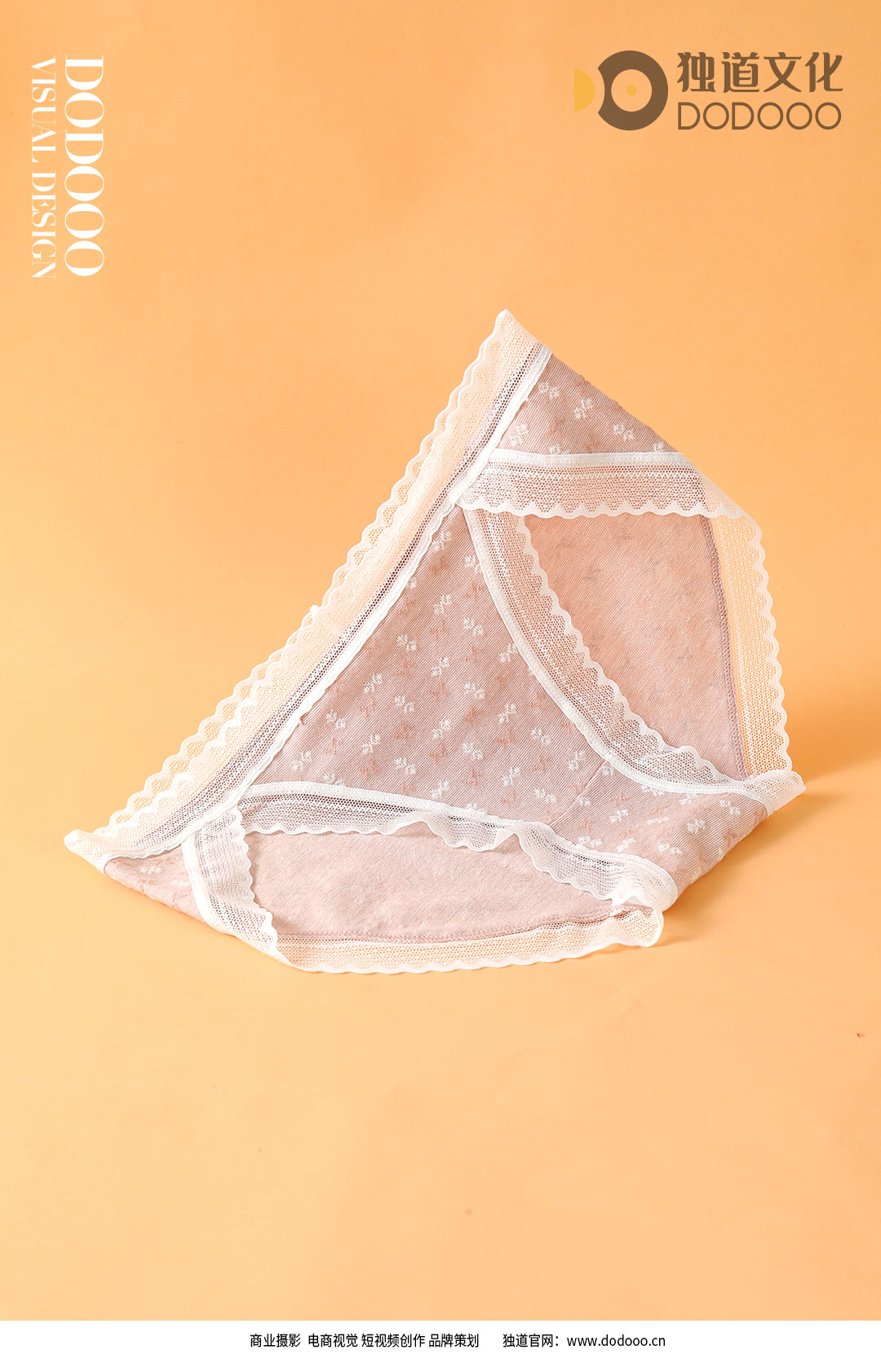 内裤10-10.jpg