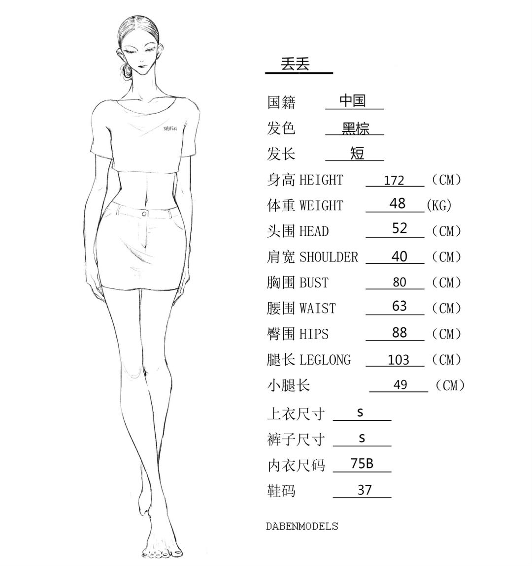 ddba3e92f0a69dbea5d82137ca40952b.jpg