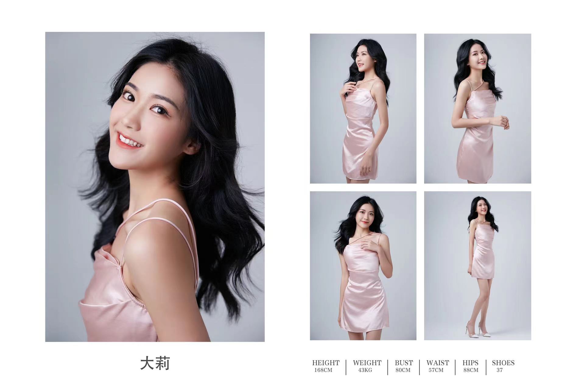 微信图片_20211123002255.jpg