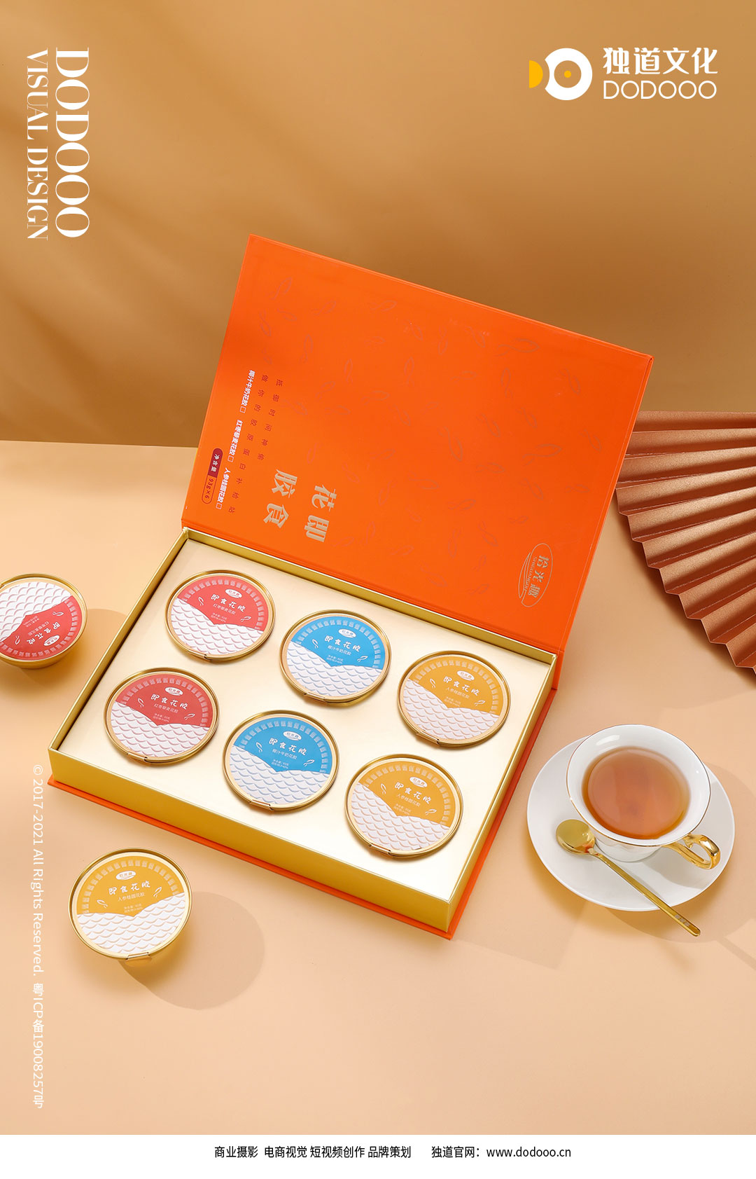 黑胶01.jpg