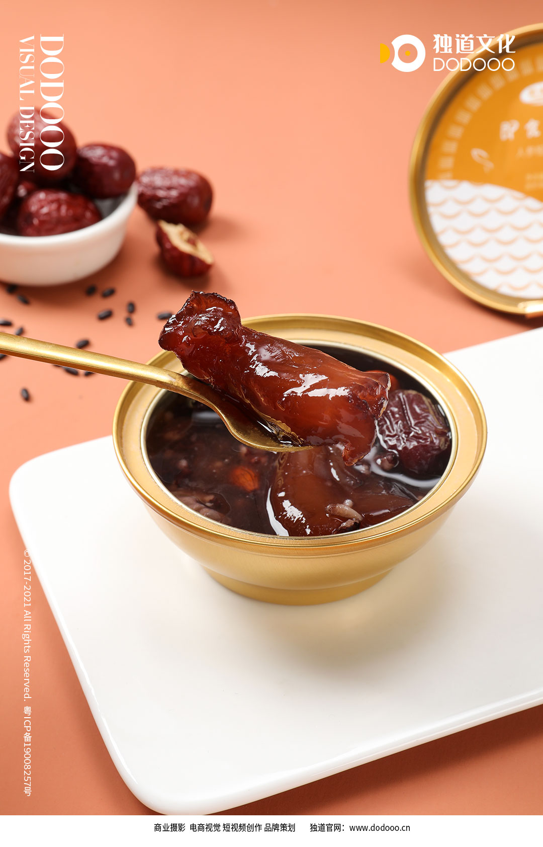 黑胶04.jpg