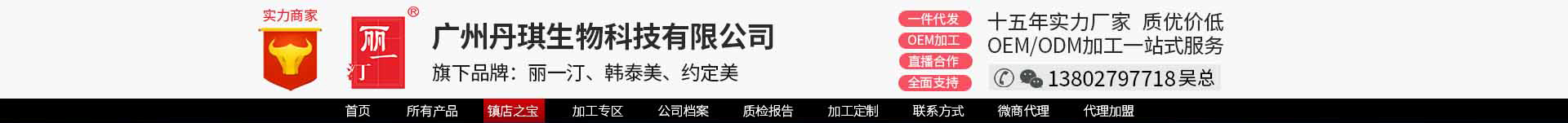 首页0831修改_01.jpg