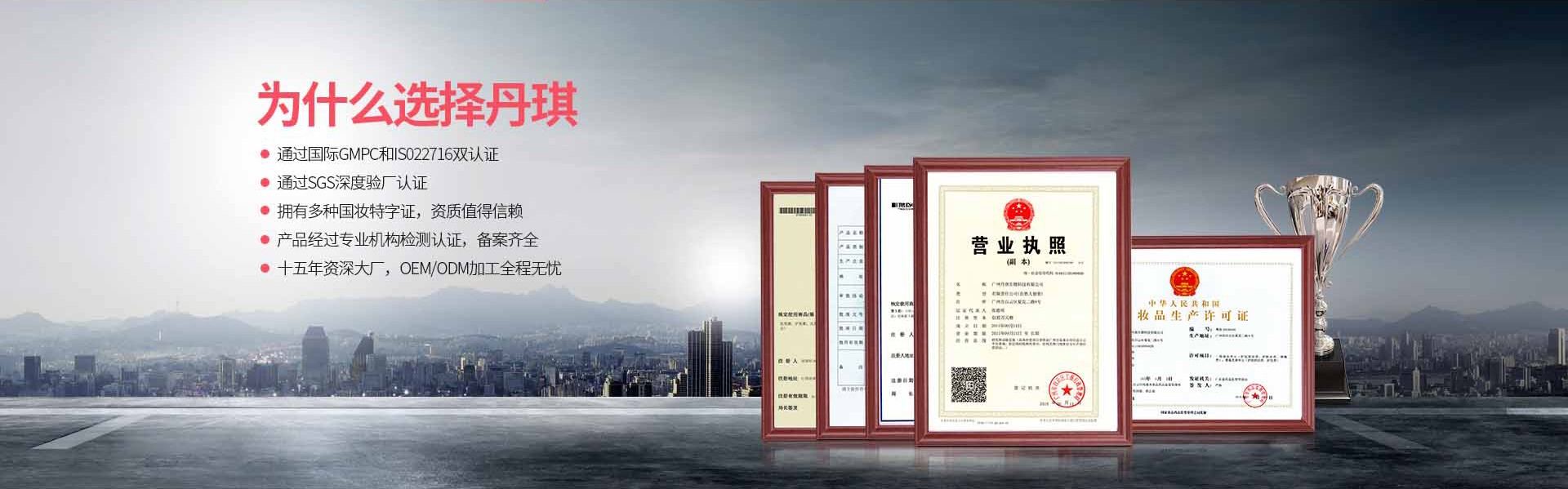 首页0831修改_02.jpg