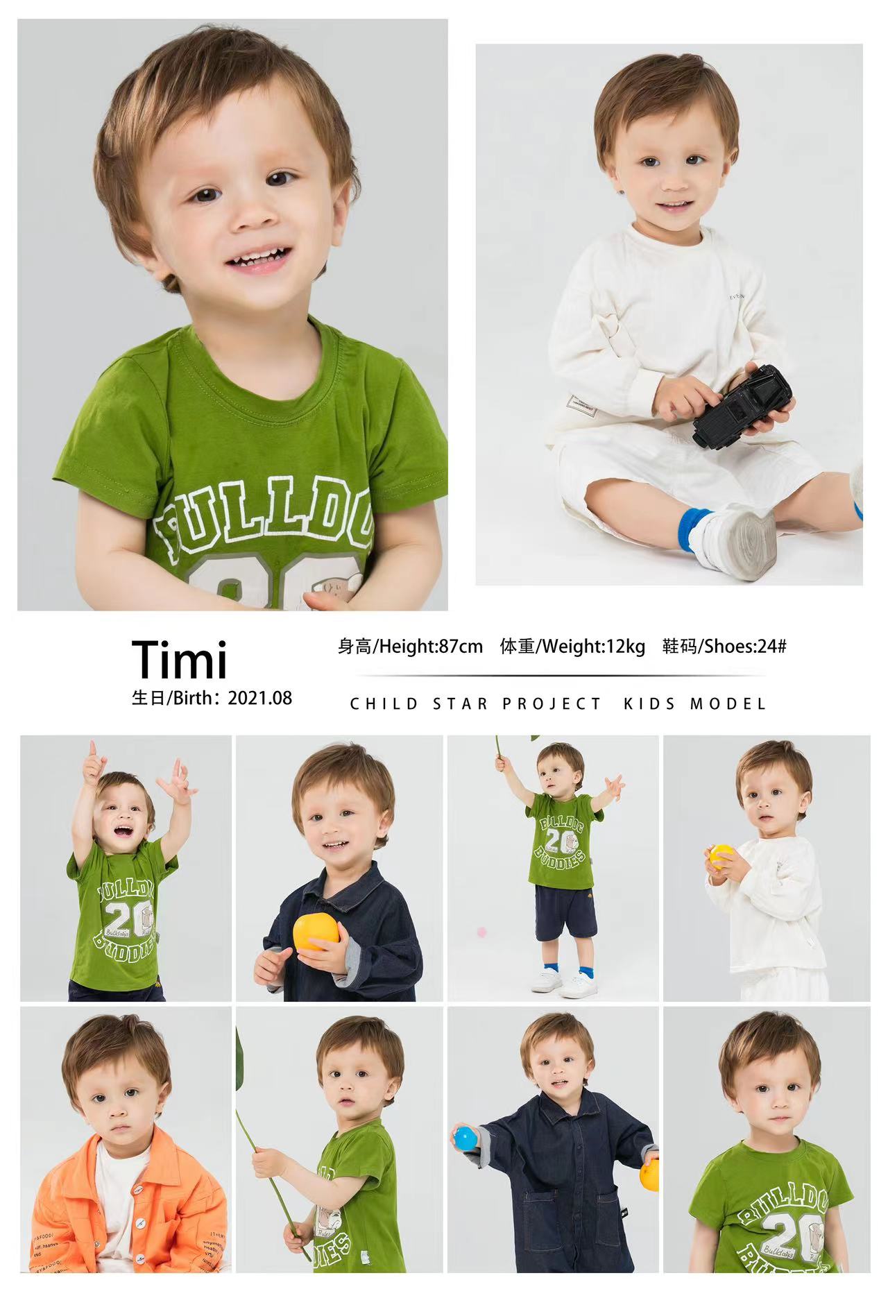 Timi.jpg
