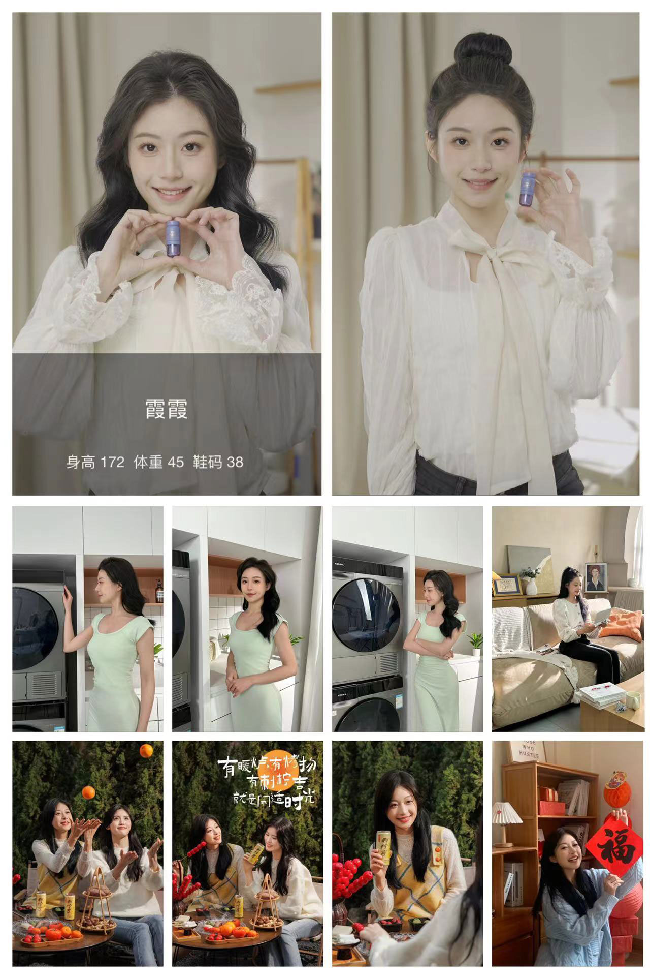 微信图片_20240406170142.jpg