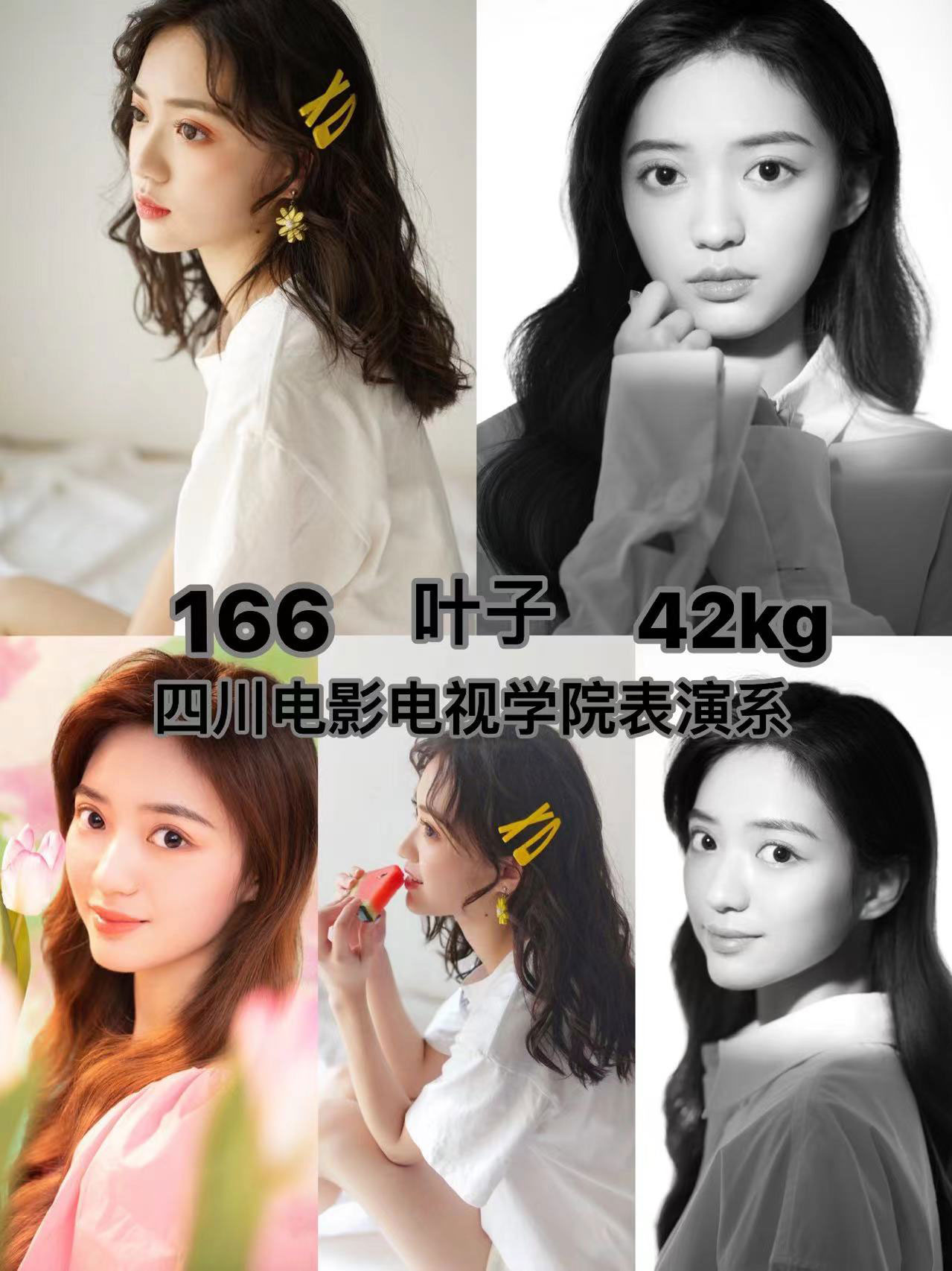 微信图片_20240406171917.jpg