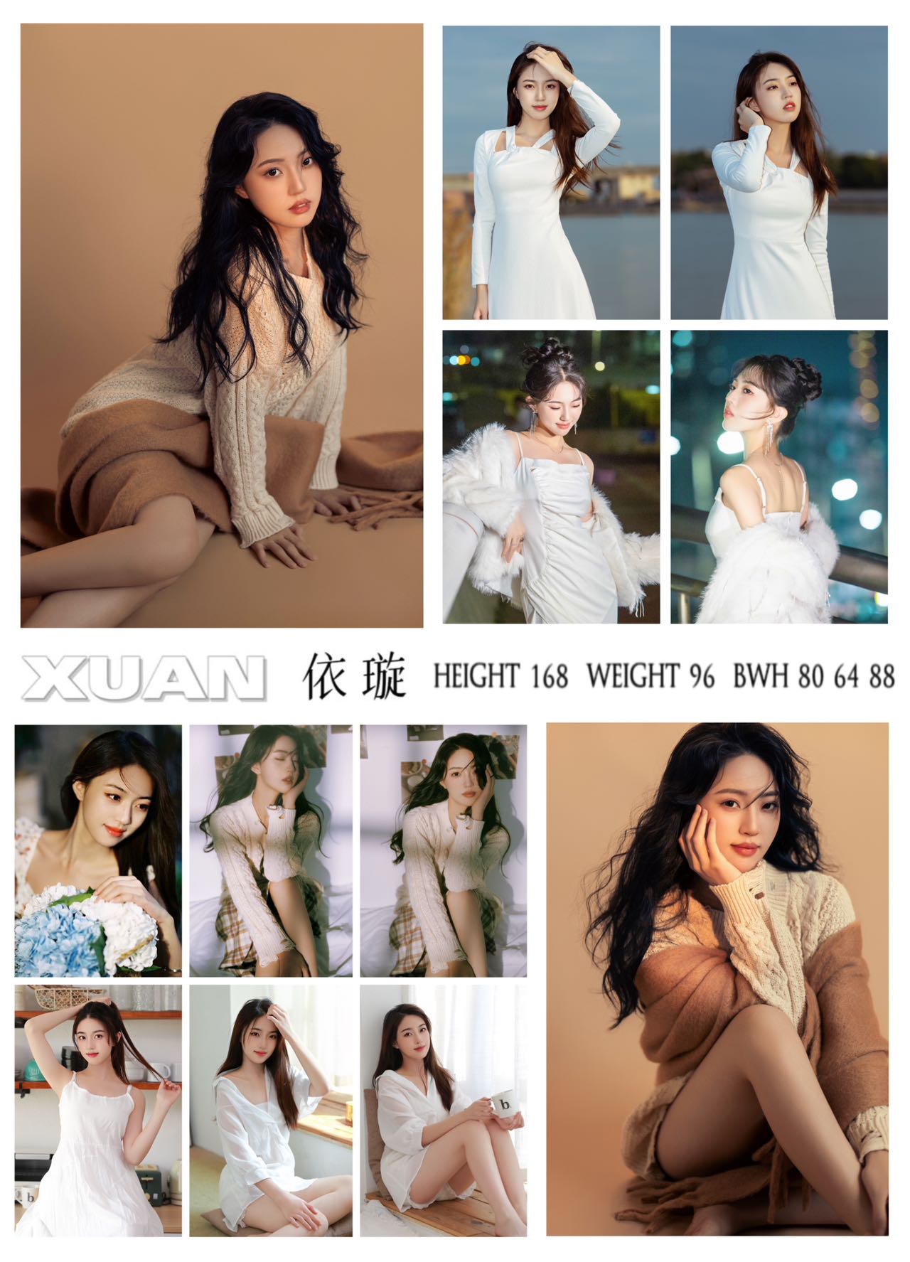微信图片_20240626222343.jpg