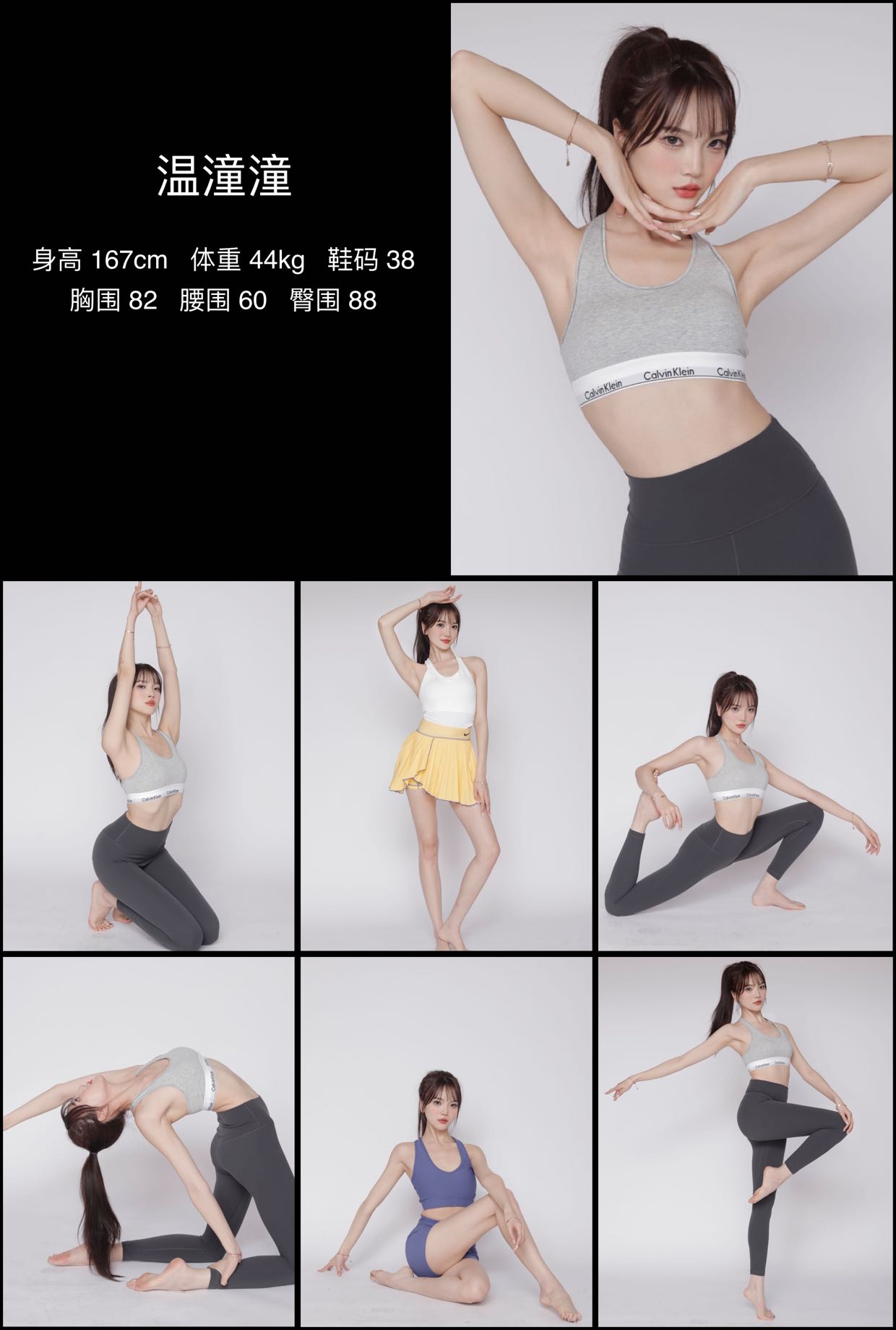 微信图片_20240626222739.jpg