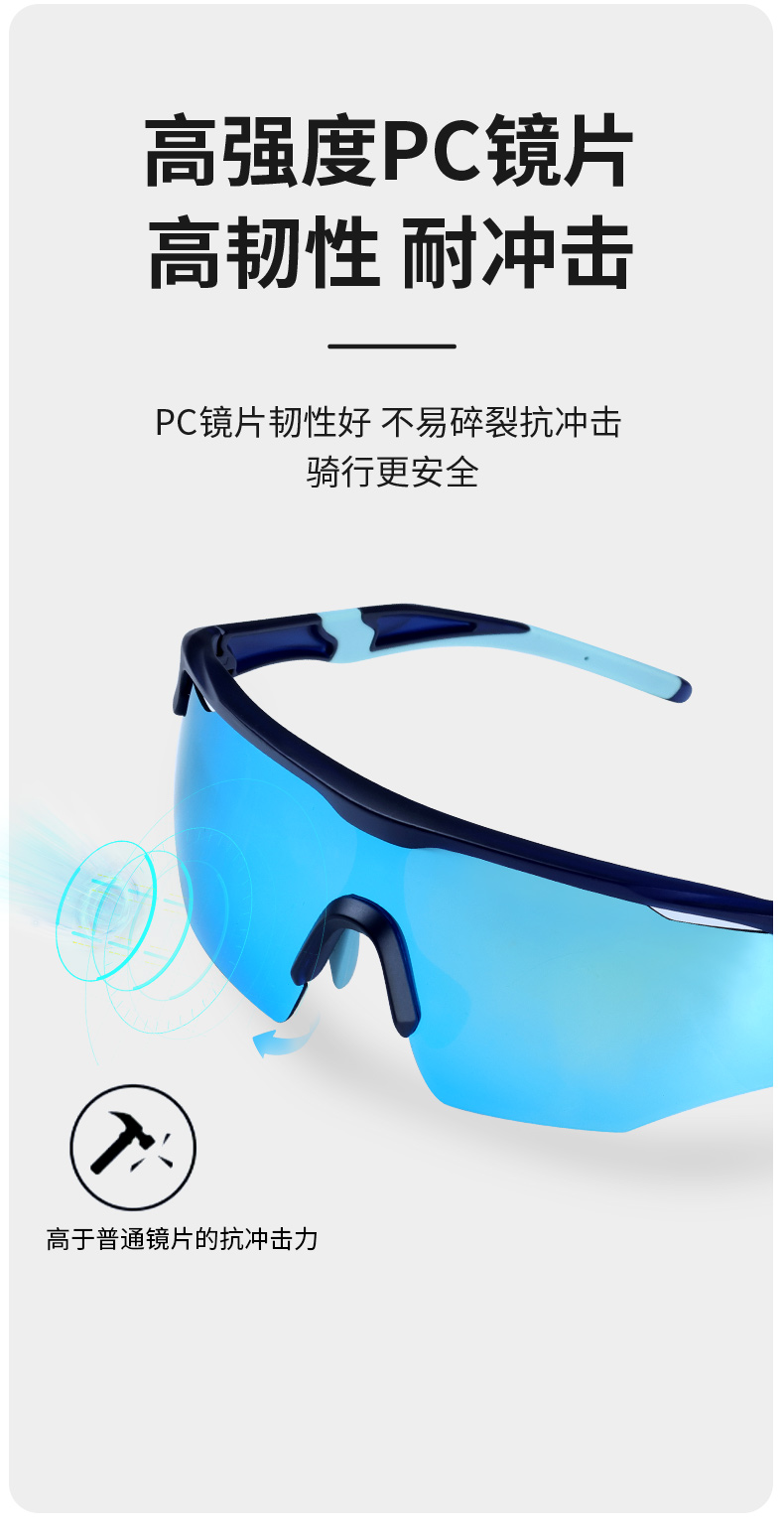 034运动款详情页_07.jpg