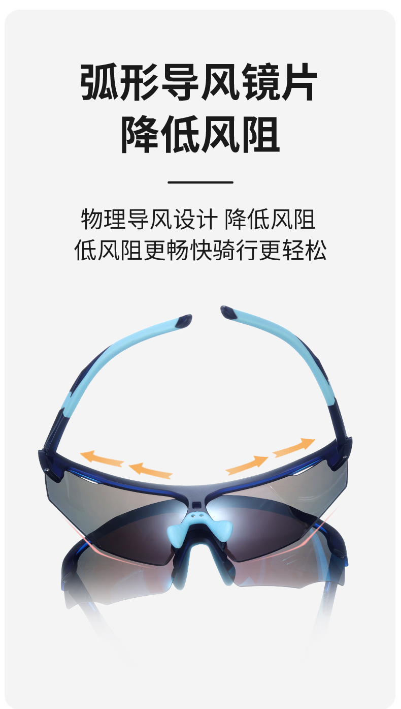 034运动款详情页_09.jpg