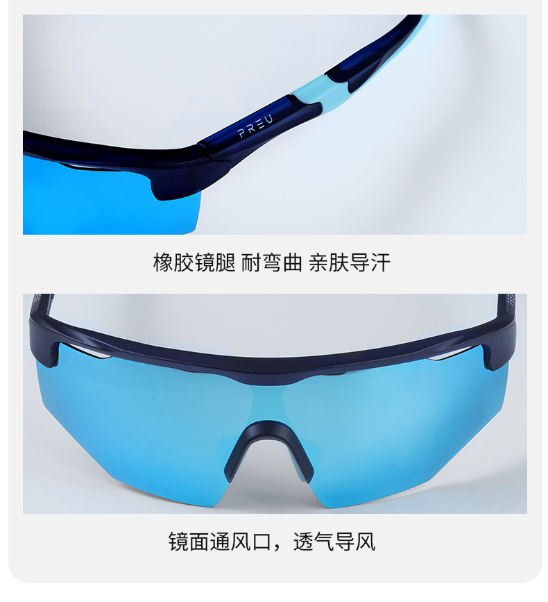 034运动款详情页_12.jpg