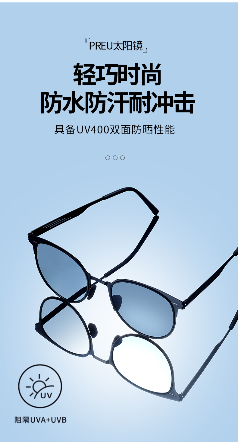 076时尚款2_02.jpg