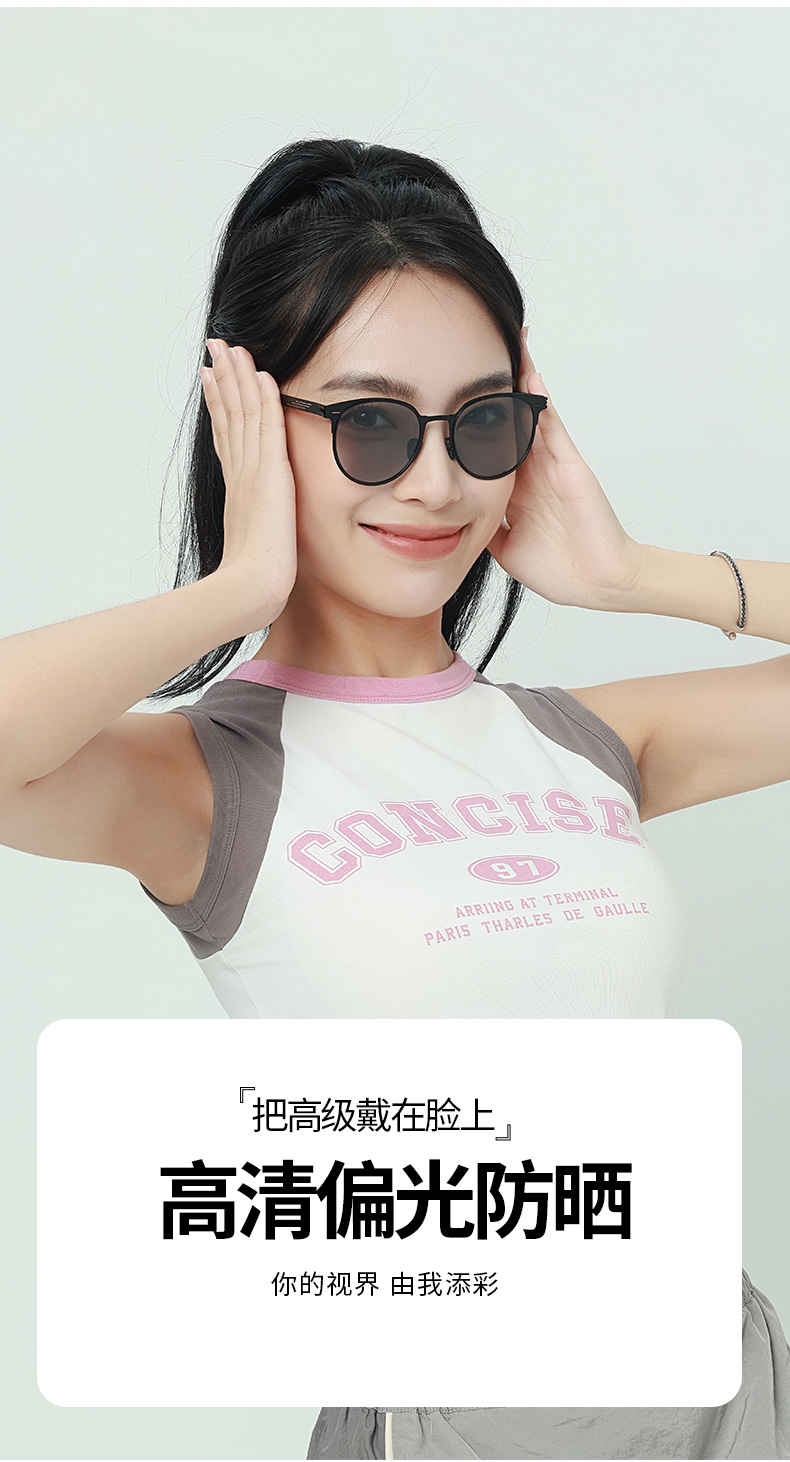 076时尚款2_05.jpg
