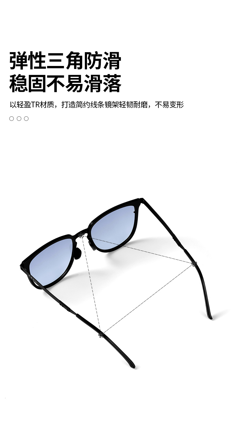 076时尚款2_07.jpg