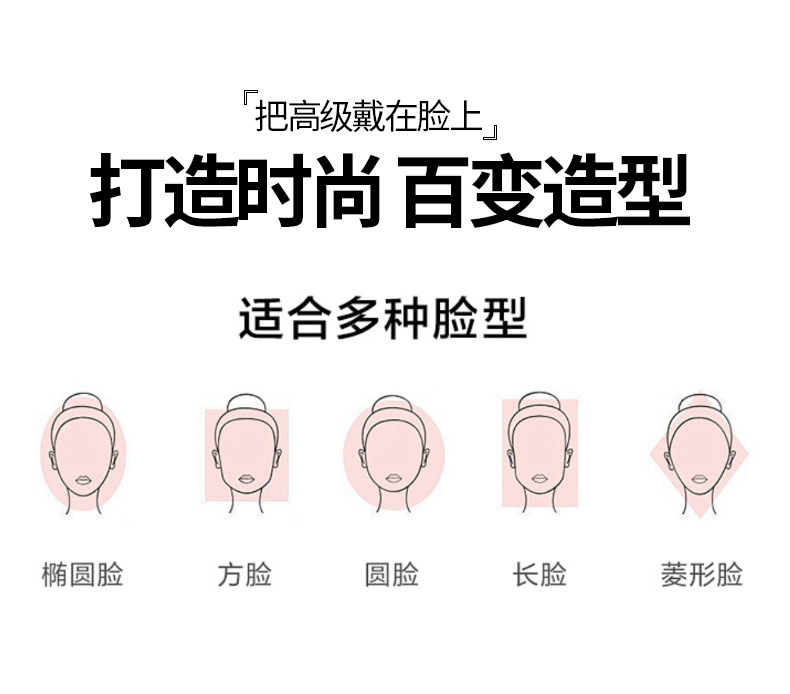 076时尚款2_09.jpg