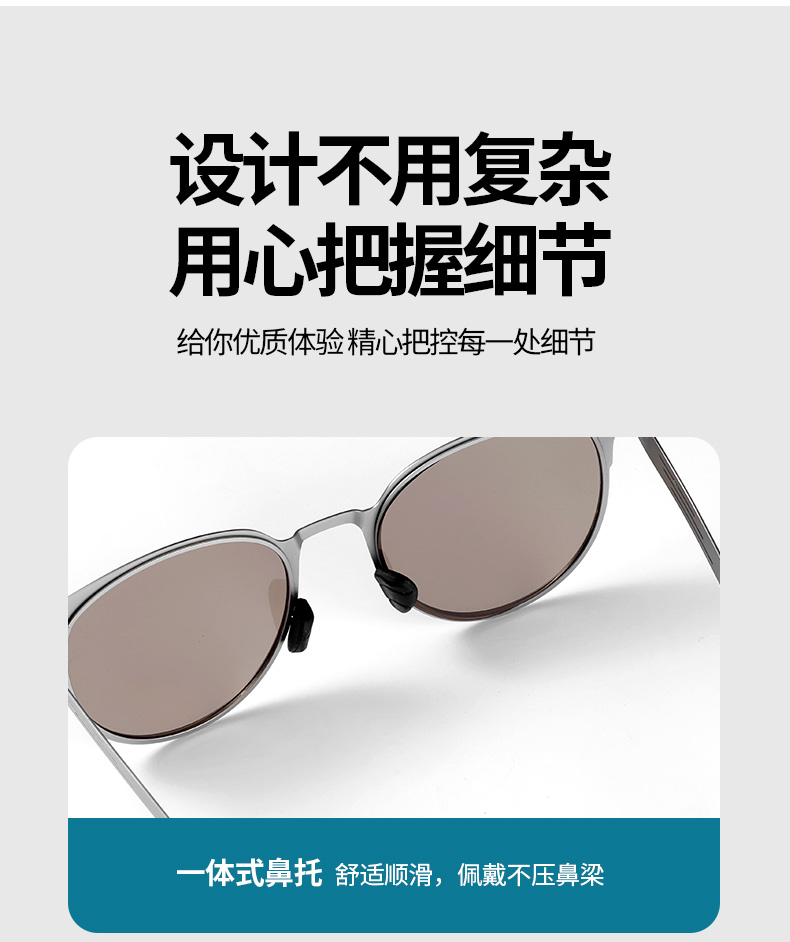 076时尚款2_10.jpg