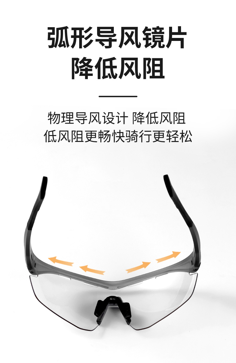 1522运动款详情页_10.jpg