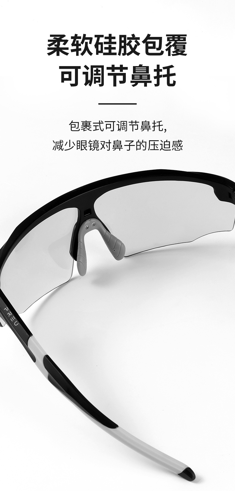 1522运动款详情页_11.jpg
