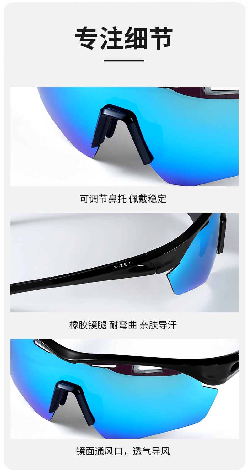 1522运动款详情页_12.jpg
