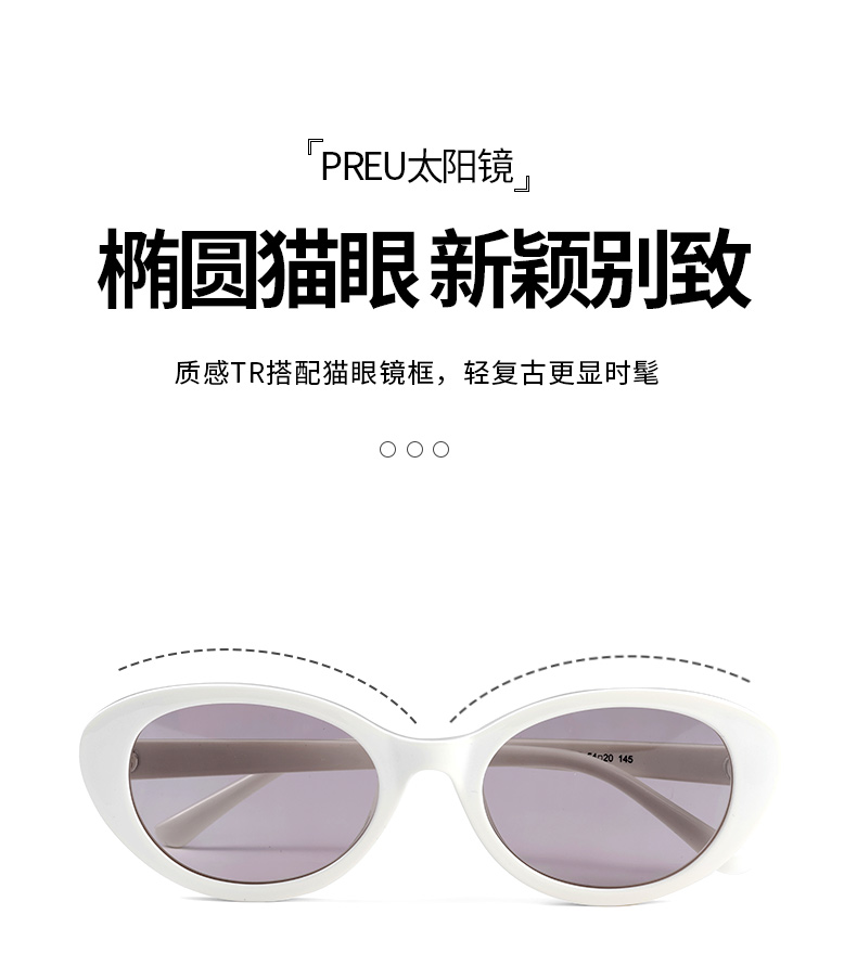 小猫眼_02.jpg