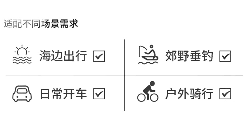 小猫眼_07.jpg