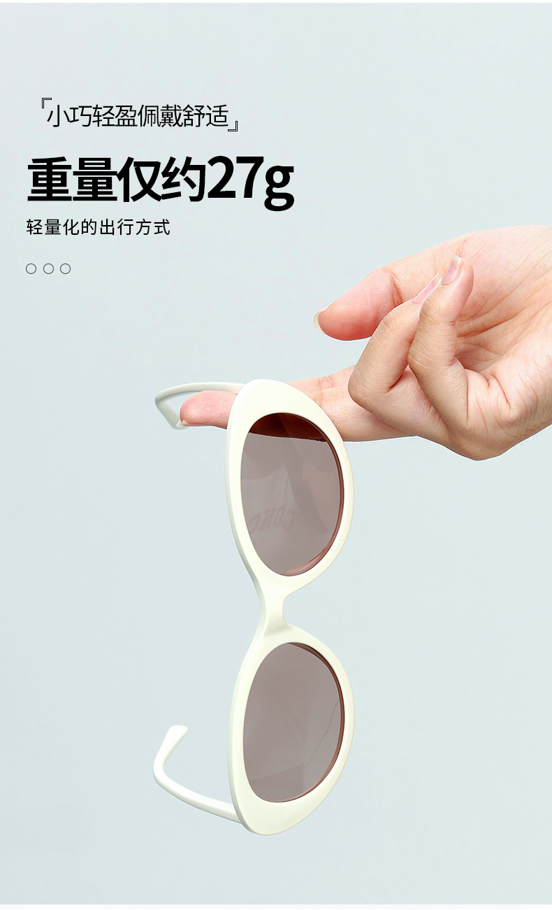 小猫眼_08.jpg