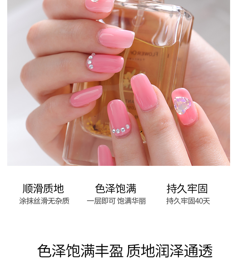 二合一有色底胶修改_05.jpg