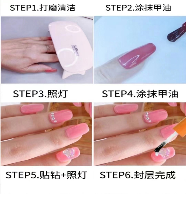 二合一有色底胶修改_19.jpg