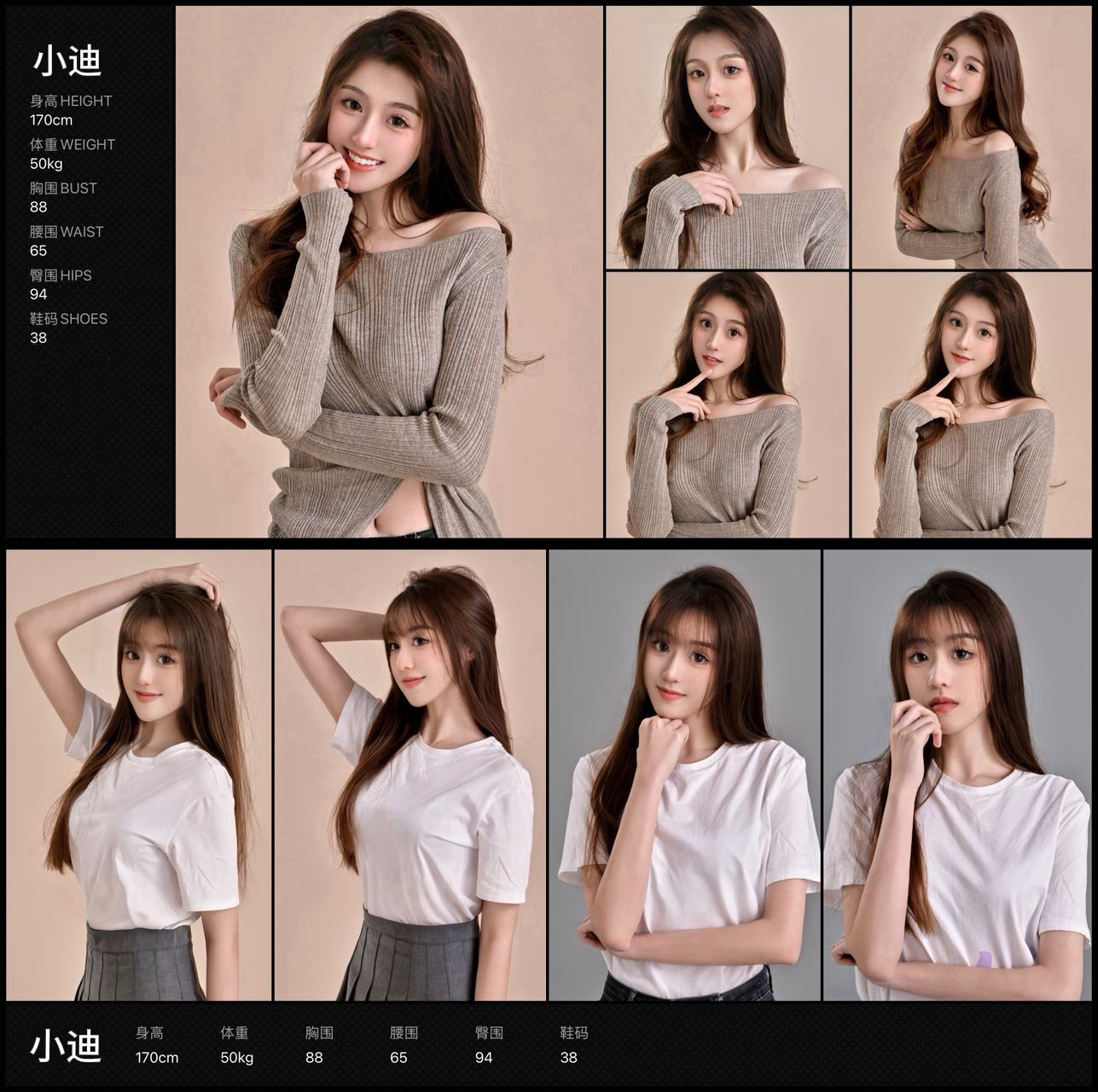 1761057966812614.jpg 微信图片_2025-10-21_222854_323.jpg