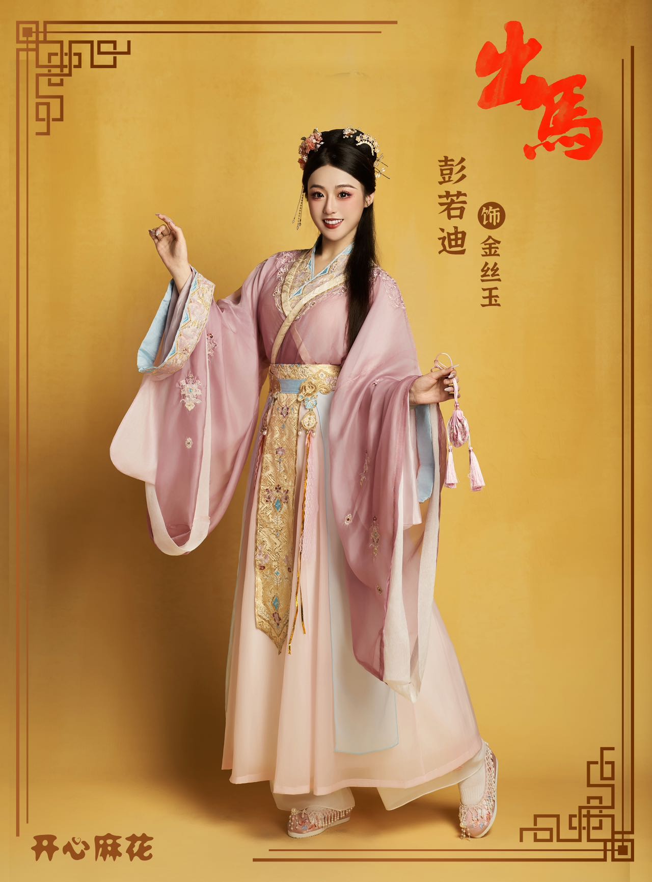 1761057981544376.jpg 微信图片_20251021222916.jpg